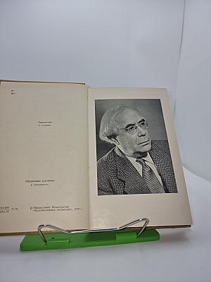 России верные сыны