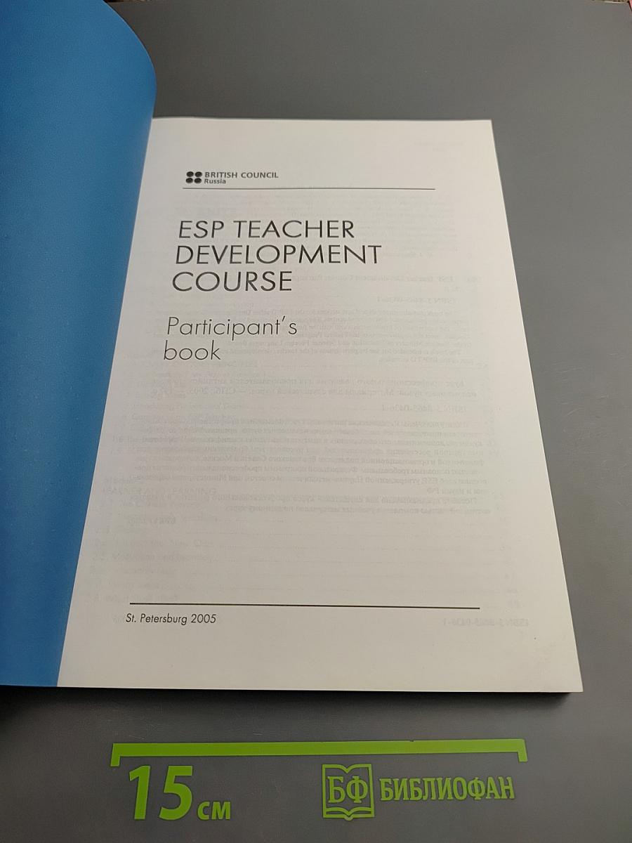 ESP Teacher Development Course: Participant's book