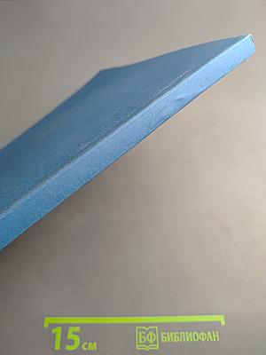 ESP Teacher Development Course: Participant's book