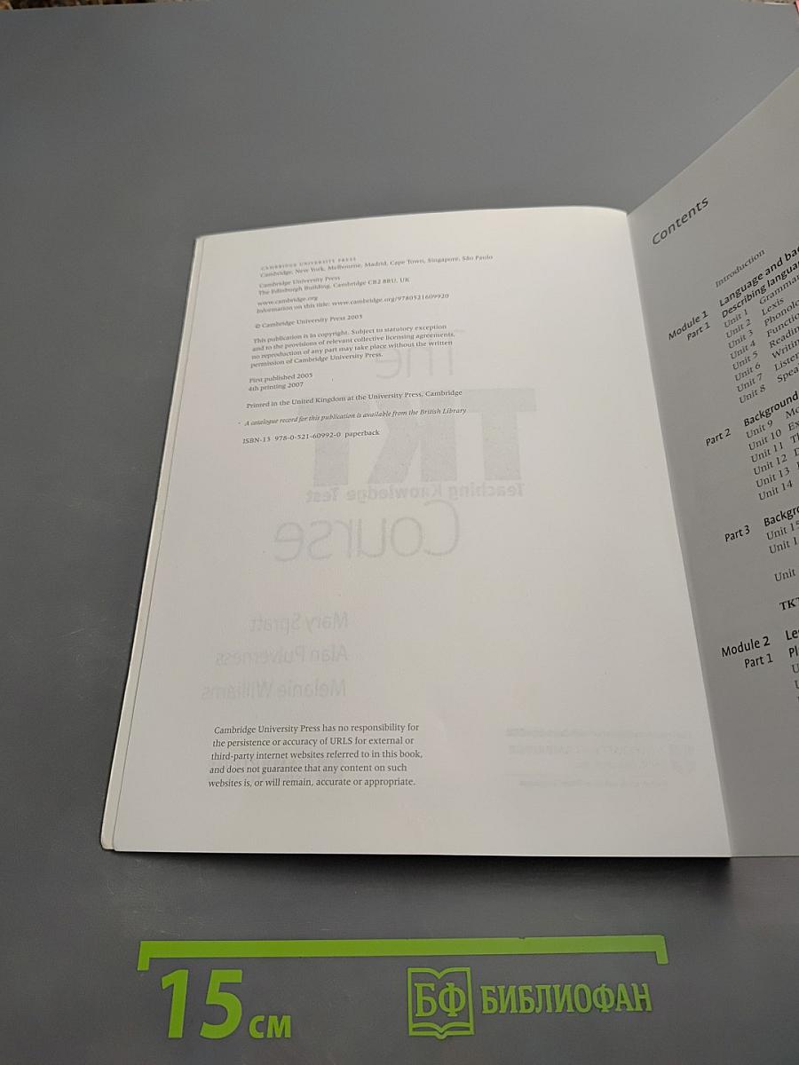 The TKT Course Teaching Knowledge Test