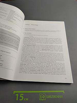 The TKT Course Teaching Knowledge Test