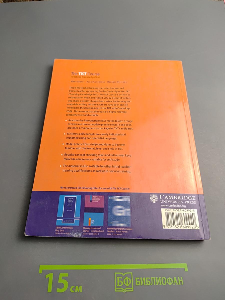 The TKT Course Teaching Knowledge Test