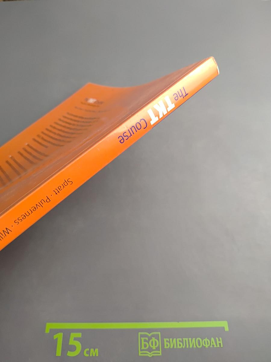 The TKT Course Teaching Knowledge Test