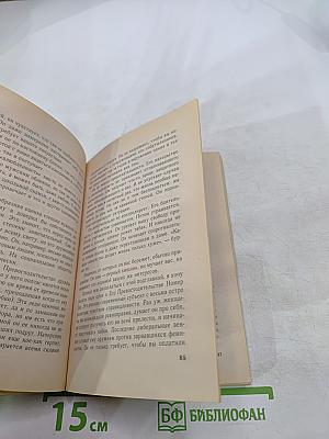 22 типа мужчин - выбери одного!