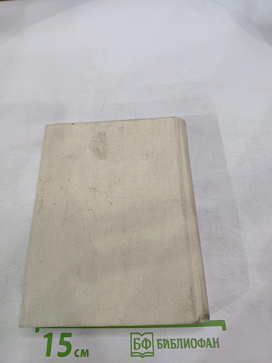 Две связки писем