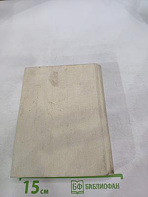 Две связки писем