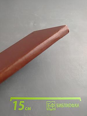 Необходимость