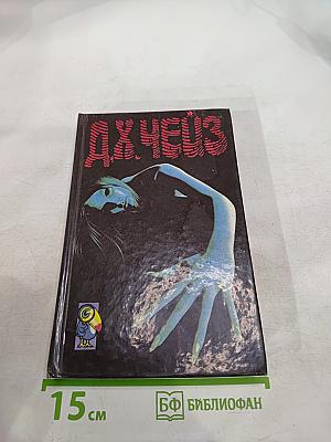 Золотым рыбкам негде спрятаться