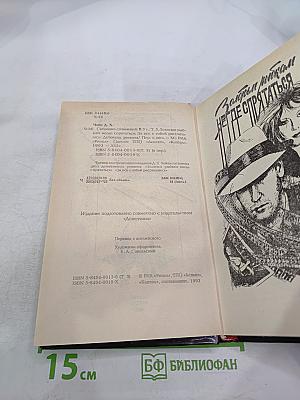 Золотым рыбкам негде спрятаться