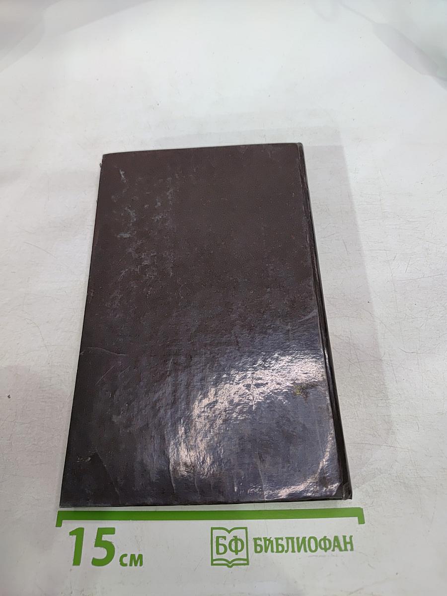 Золотым рыбкам негде спрятаться