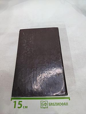 Золотым рыбкам негде спрятаться