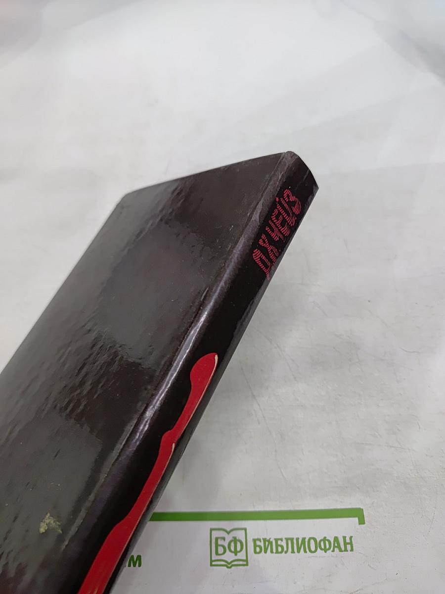 Золотым рыбкам негде спрятаться