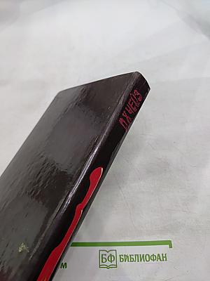 Золотым рыбкам негде спрятаться