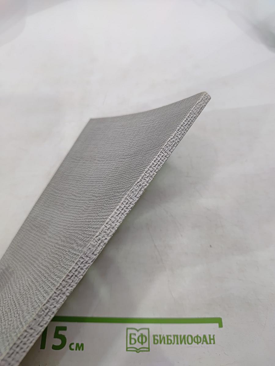 Волховский исторический календарь