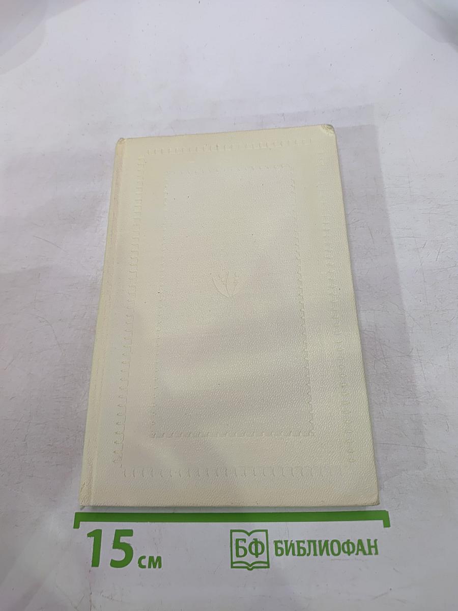 Алим Кешоков