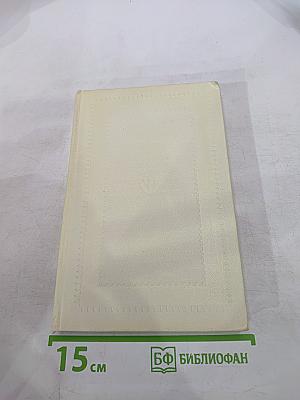 Алим Кешоков