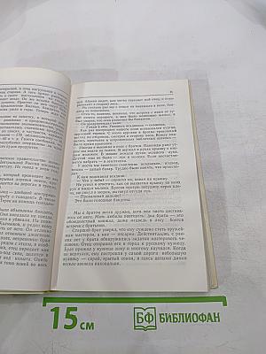 Алим Кешоков