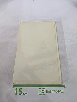 Алим Кешоков