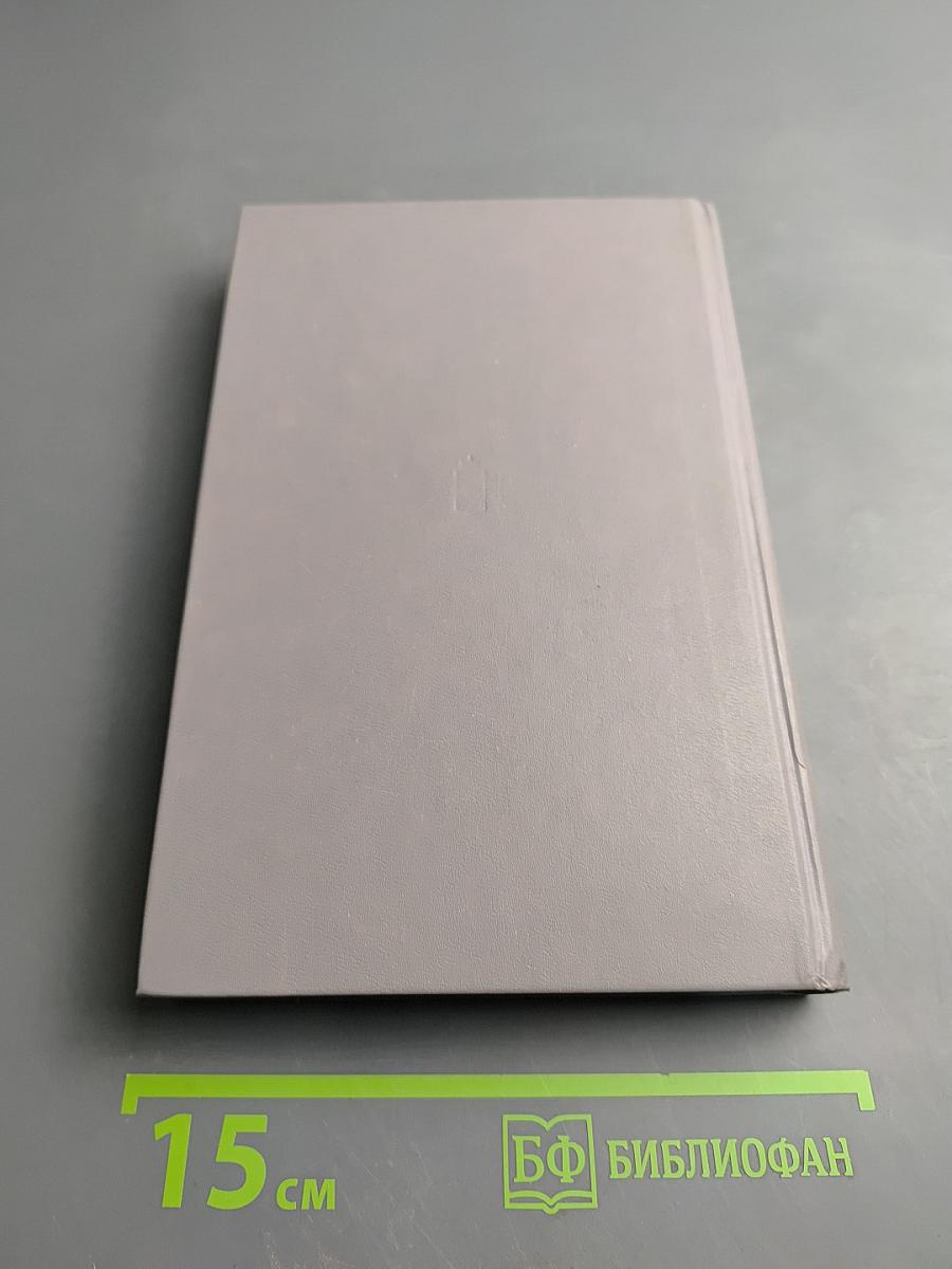 Командарм Лукин