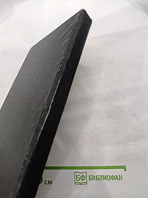 Наедине с миром