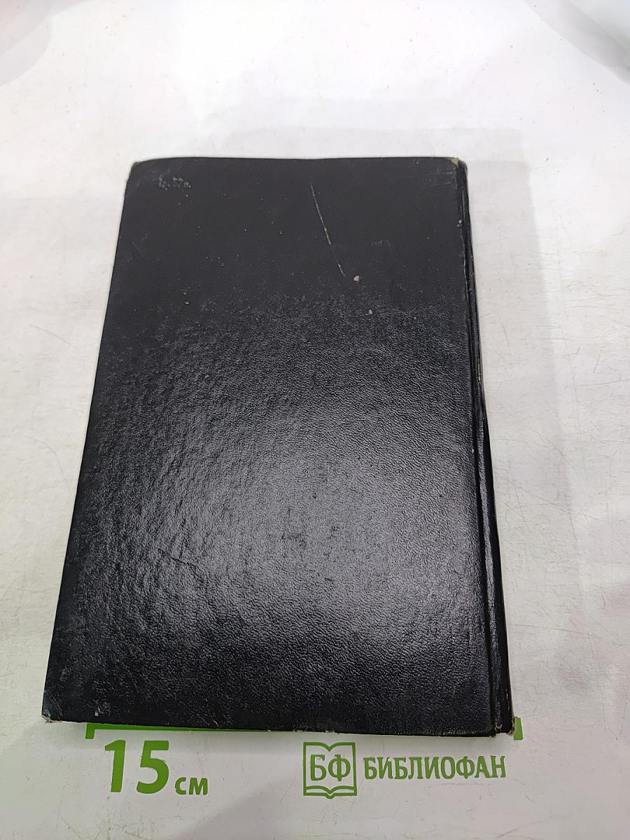 Техника освоения морских глубин