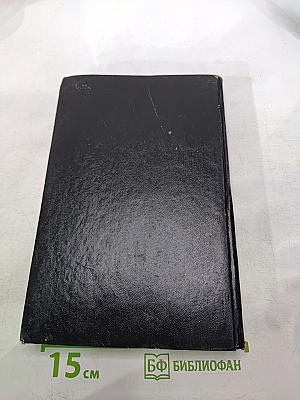 Техника освоения морских глубин