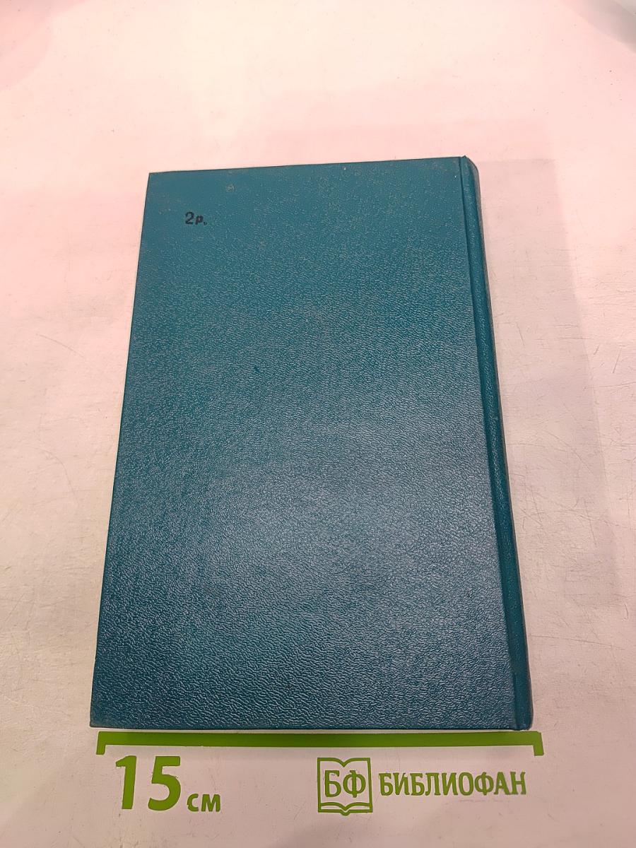 Портреты заговорили