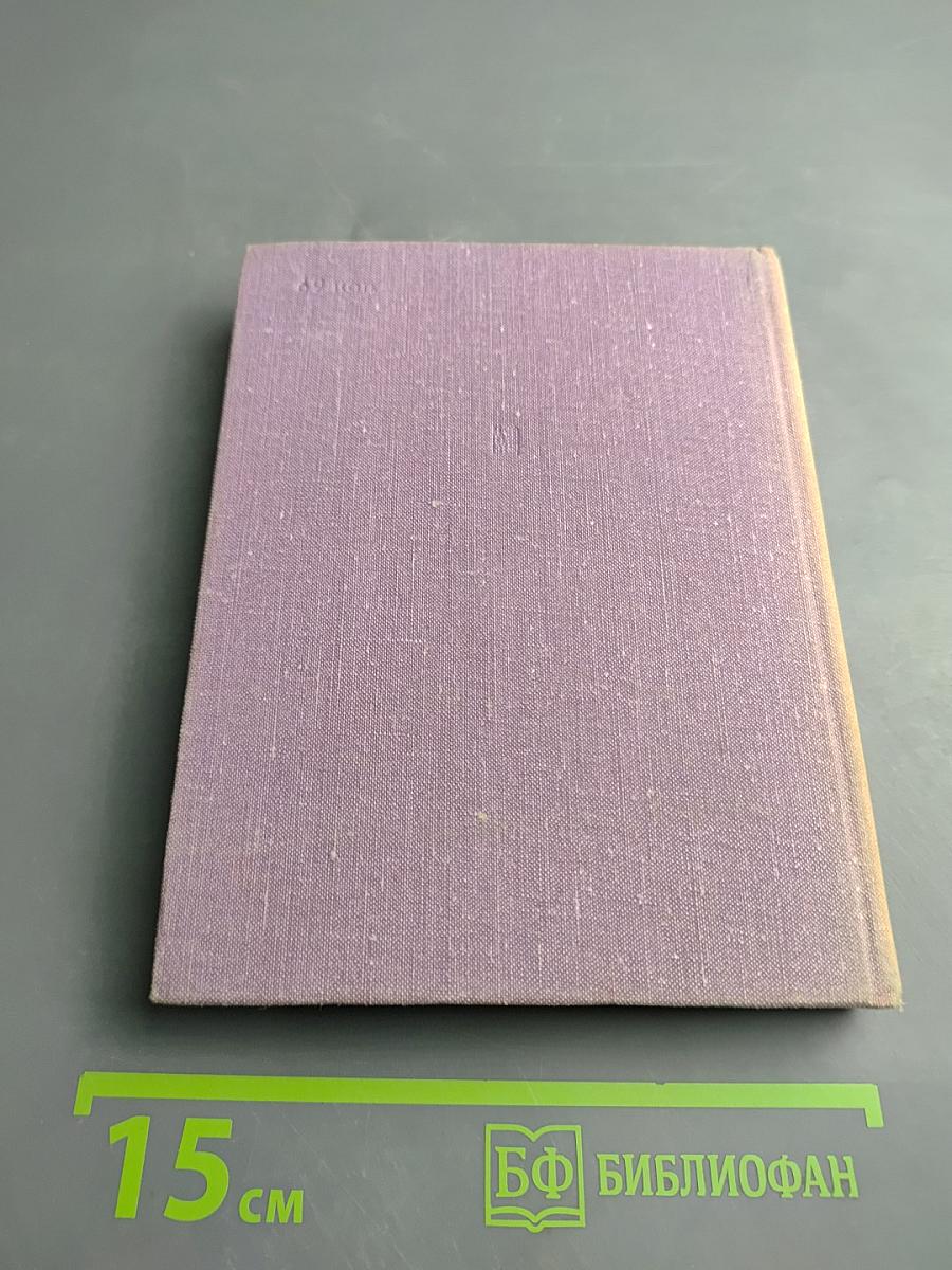 Улыбка навсегда