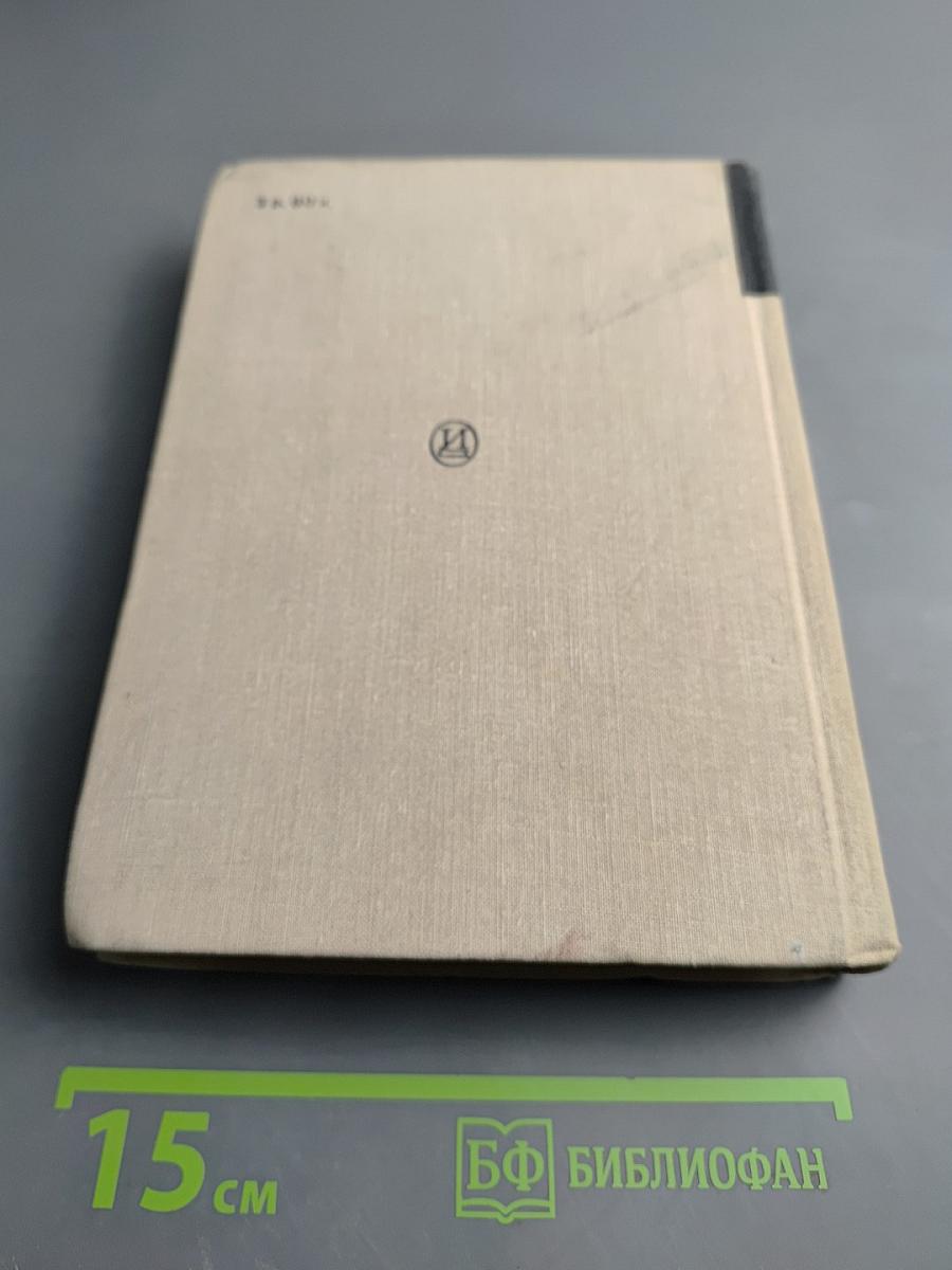 Петер Пауль Рубенс