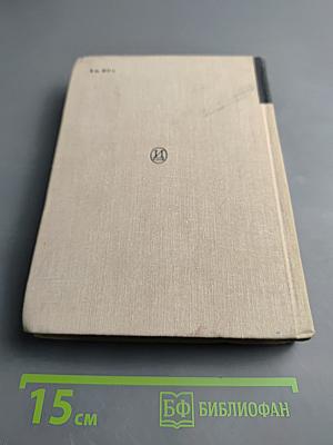 Петер Пауль Рубенс