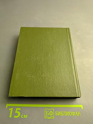 Закон Свободы