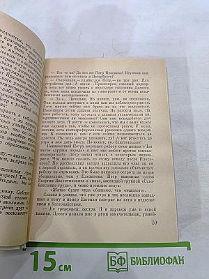 Кому вершить суд