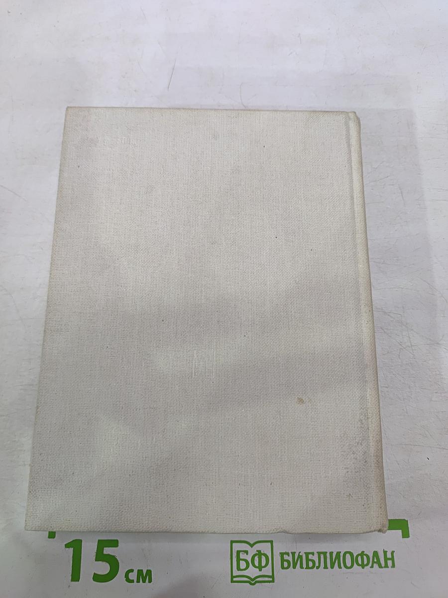 Кому вершить суд