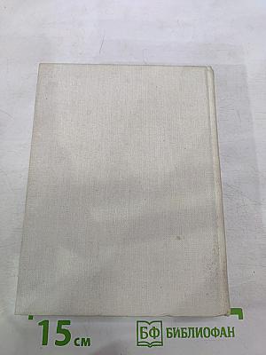 Кому вершить суд