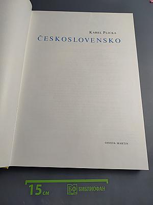 Československo