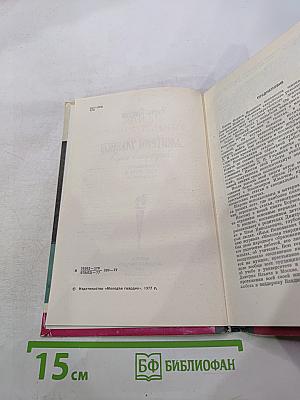 Дмитрий Ульянов