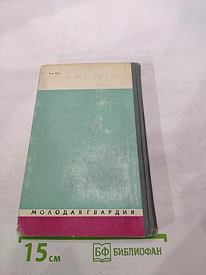 Дмитрий Ульянов