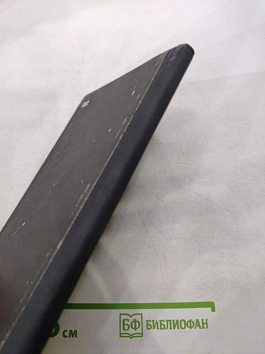 Индивидуальный огород