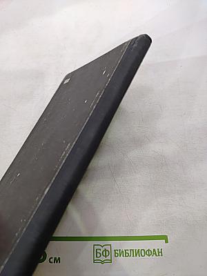 Индивидуальный огород