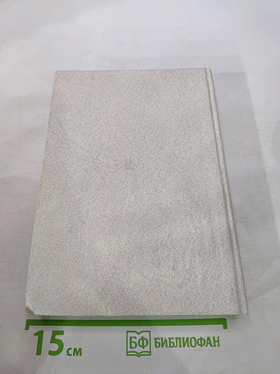 Первобытная культура