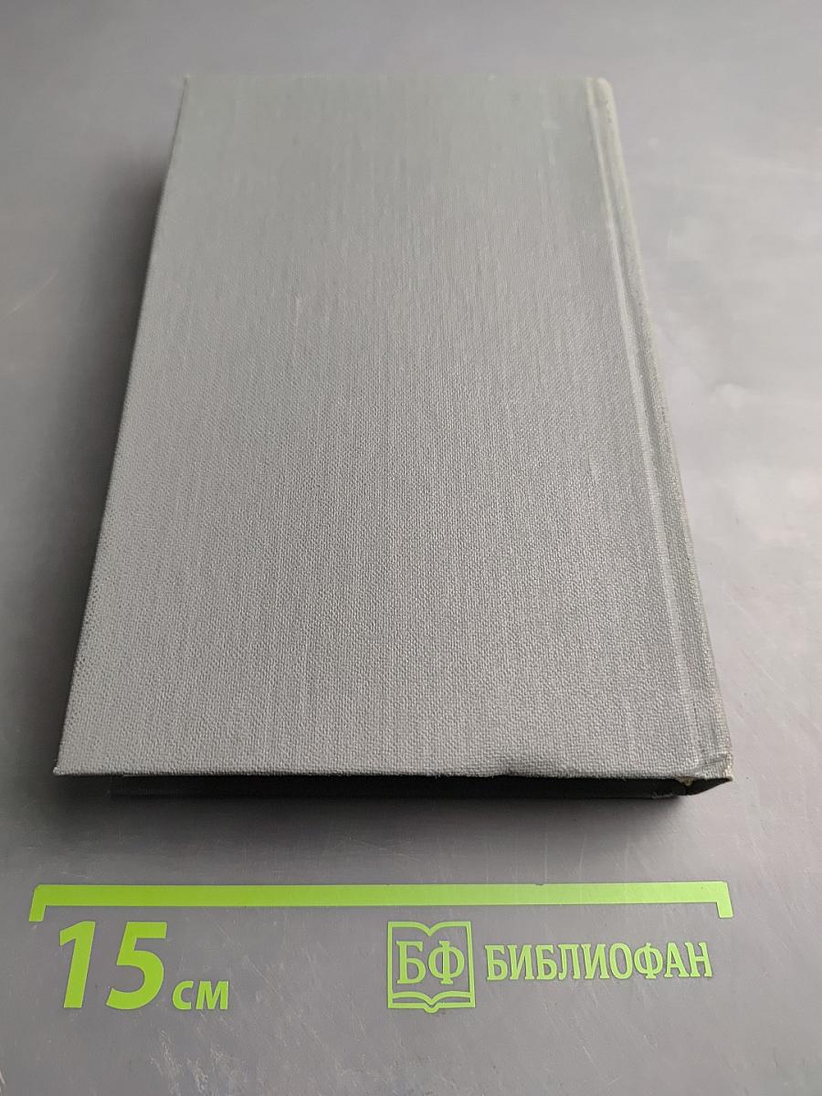 Шандор Петефи