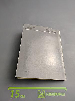 Анна Ахматова в Петербурге - Петрограде - Ленинграде