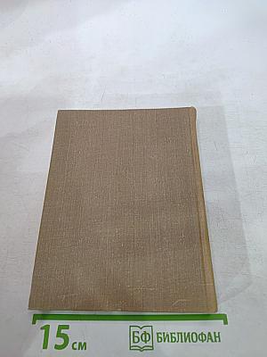 Русский Марат