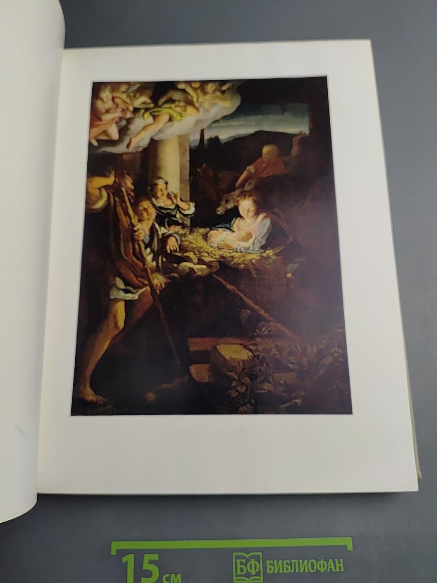 Dresdner Galerie: 120 Meisterwerke des 15. bis 18. Jahrhunderts