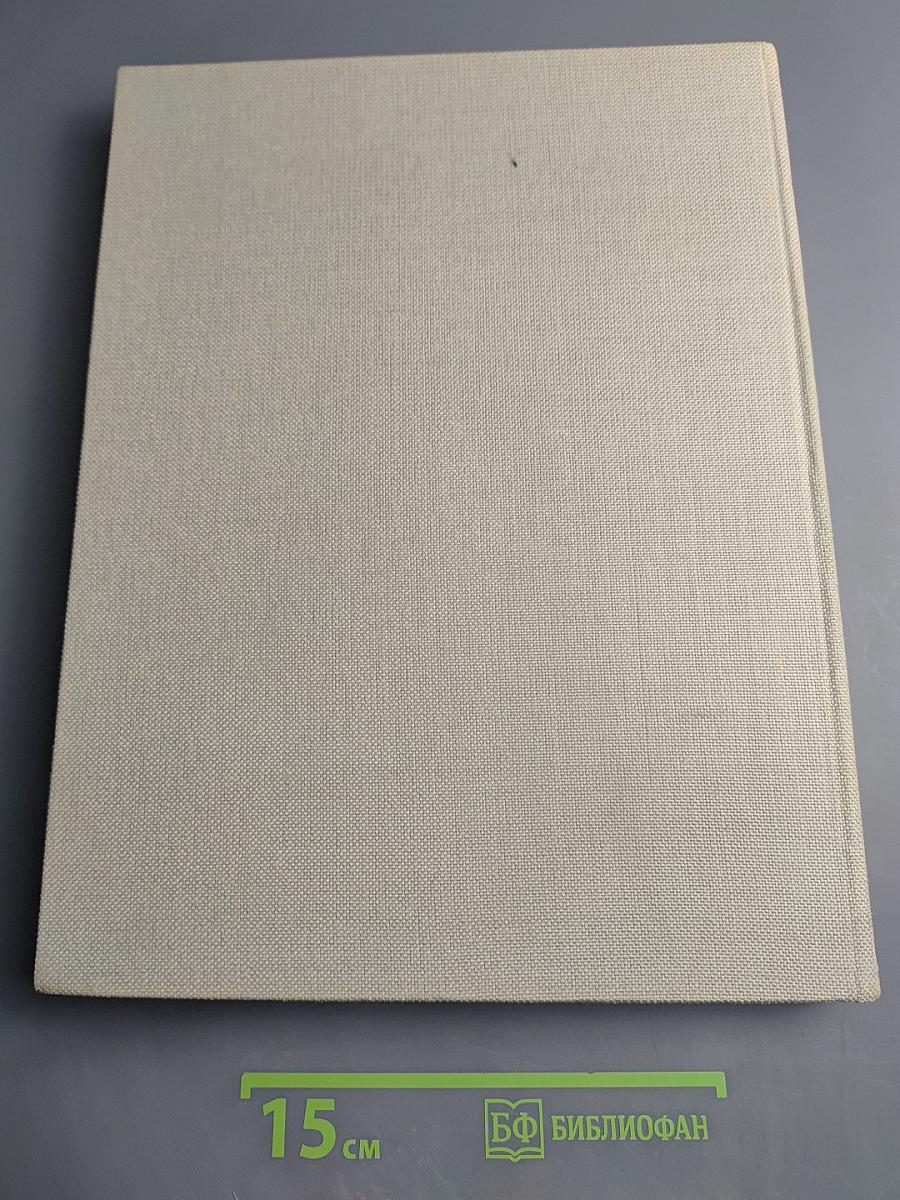 Dresdner Galerie: 120 Meisterwerke des 15. bis 18. Jahrhunderts