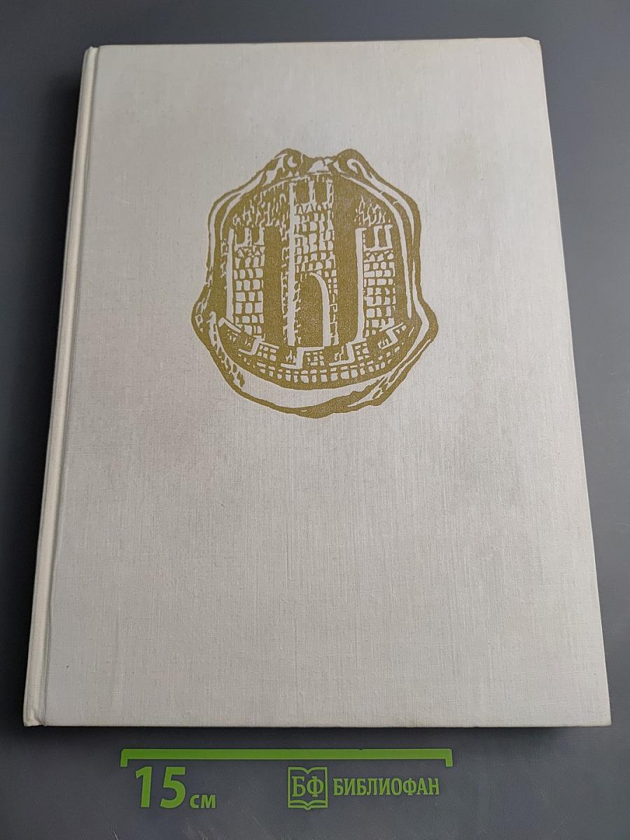 Прага в фотографиях