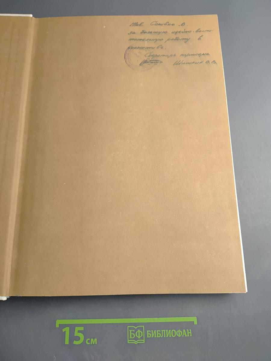 Прага в фотографиях