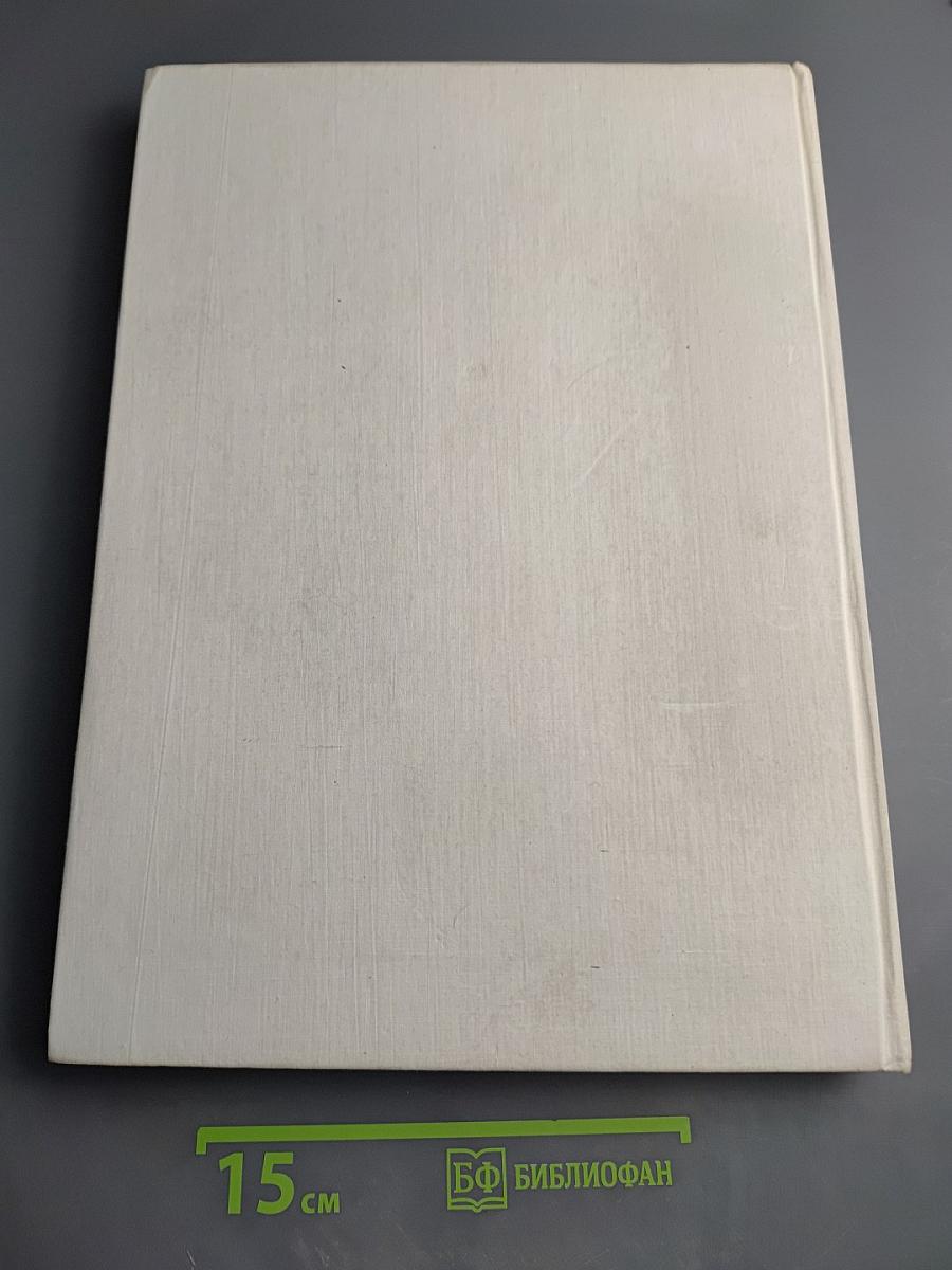 Прага в фотографиях