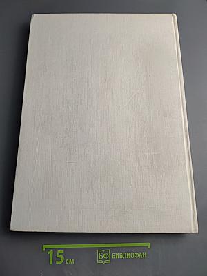 Прага в фотографиях