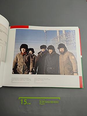 Советско-венгерские экономические и культурные связи 1948-1991